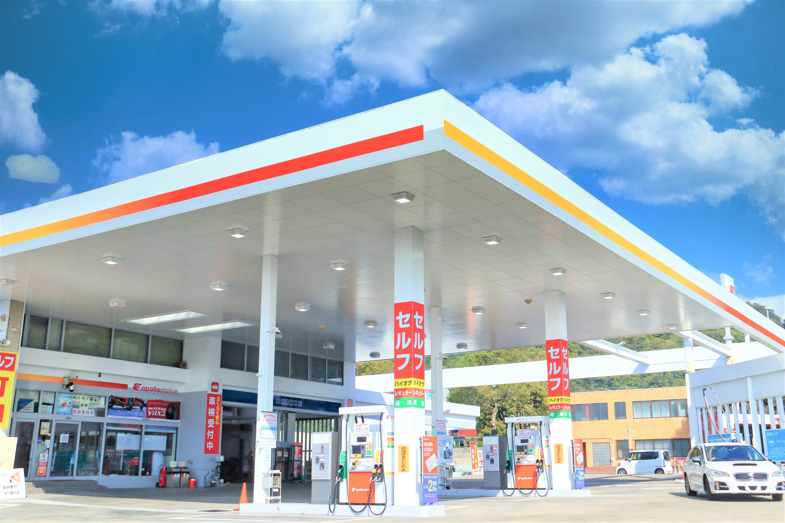 セルフカーケア徳山ＳＳ – 富士商リテールサービス株式会社｜山口県山陽小野田市